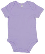 Baby bodysuit - Image 14