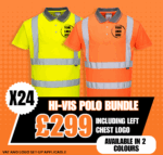 S477 (RT22) Hi-Vis Polo Shirt S/S with Chest Logo ***Bundle of 24